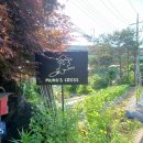 멍스 크로스 이미지