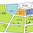 레이크주유소 이미지