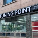 명곡동204 이미지