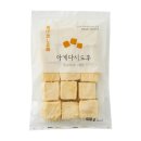 레인보우마켓 이미지