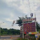 아델리아펜션 이미지