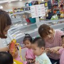 송산농협하나로마트 이미지