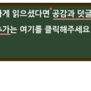 하비코인노래연습장 이미지
