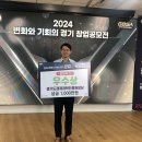 주식회사 베어