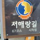 도화1리경로당 이미지