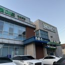 구천동농협 하나로마트 리조트점 이미지