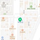 아름드리-도원점 이미지