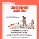 (주)청도 네이버블로그