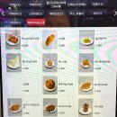 하삼동커피 진해장천점 | 부산 해운대 우동 카페 하삼동커피 디저트 후기