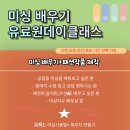 종로패션