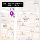 위레브네일 이미지