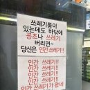 이사람이었으면좋겟다고 생각했는데 진짜 이사람이어서