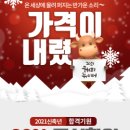 검스타트 네이버블로그