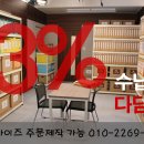성진팜