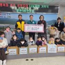 정관5어린이집 이미지