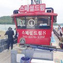 고흥-8호 이미지