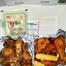 [경산] 영대맛집: 임금님두마리치킨 영대점 (경산치킨/영남대치킨)