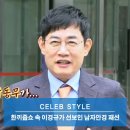 끼안경원 이미지