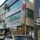 소녀폰 중고폰 경산점 이미지