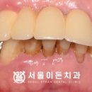 서울이든치과의원 이미지