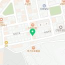 아미고스포츠