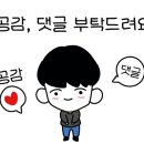 광주전자담배고스트