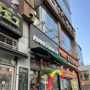 프랭크버거 청라중앙점 네이버블로그