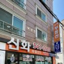 유성인력 개발 이미지