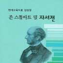 복문화사