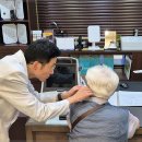 킴스보청기 이미지