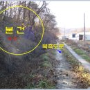 여주-0311 네이버블로그