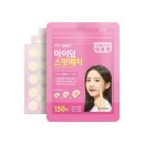 (주)아텍스 쇼핑하우