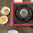 아현맛집 / 돼지곱창 / 황가네철다리곱창