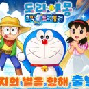 주식회사 본엔터테인먼트 이미지