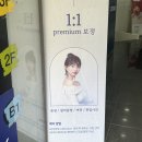동성로 증명사진 잘 찍는 곳 대구 스튜디오CK 사진관 촬영 후기