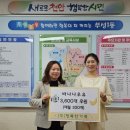 행복한가족 이미지