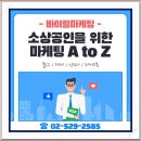 김포식당 네이버블로그