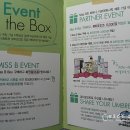 미스비(MISS B) 이미지