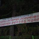 피씨엠산업(주) 이미지