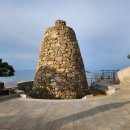 땅끝전망대 이미지