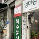 롯데리아 충남대 | [trip] N번째 대전방문 먹푸파여행지 소개합니다. (대전맛집,카페 추천)