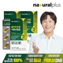오일플러스 이미지