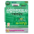 세화 쇼핑하우