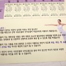 참조은푸드 이미지