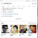 에어리커피 로스터스