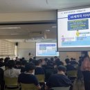 경인지방병무청 이미지