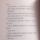 줄리아나도쿄