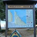 [해파랑길 40코스] 강릉 바우길 12구간 겨울 트레킹 걷기여행 (12.8km, 2시간 반)