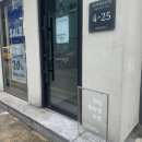 송파 왁싱 맛집 「이기리 왁싱」내돈내산 솔직후기!
