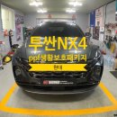 (주)씨케이자동차 이미지